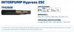 INTERPUMP Hypress 2SC DN12 EN 857 275 BAR Smooth Cover | TFE202K-08